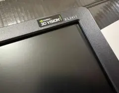 BenQ XL2411 ゲーミングモニター 本体のサムネイル