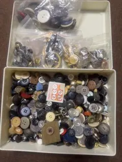 ボタンセット 多種多様なデザイン