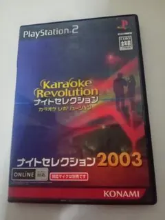 2026年最新】カラオケレボリューション J-POPベストVol.1