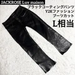 JACKROSE Luv maison メンズ ブラック コーティングパンツのサムネイル