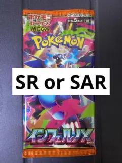 maro3434maro様 リクエスト 2点 まとめ商品