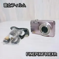 FUJIFILM 富士フィルム FINEPIX F80EXR コンデジ ピンク