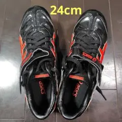 24cm陸上競技用スパイク 黒/オレンジ ASICS