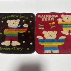 レインボーベア タオル 2枚セット　K小