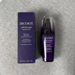 コスメデコルテ 美容液