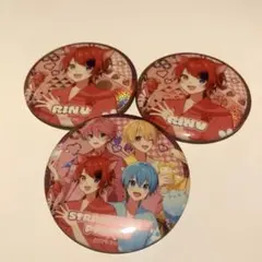 すとぷり 莉犬 BIG缶バッジ