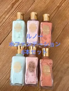 2025年最新】グレースアイコの人気アイテム - メルカリ