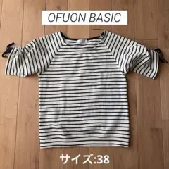 OFUON BASIC トップス