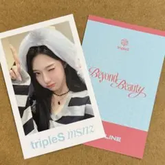 tripleS msnz BeyondBeauty EVERLINE シンウィー