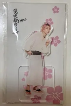 Snow Man 佐久間大介 アクスタ 滝沢歌舞伎 ZERO FINAL