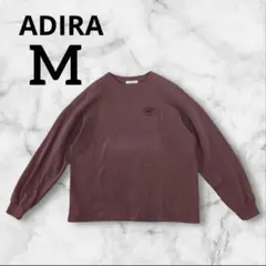 アディラ ADIRA トレーナースウェット長袖　M ブラウン　茶色　部屋着