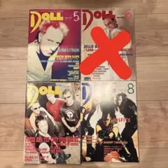 2026年最新】ジョンライドンの人気アイテム - メルカリ