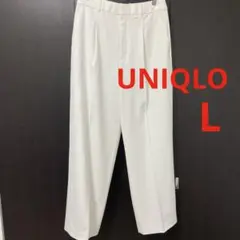 タックワイドパンツ ユニクロ l