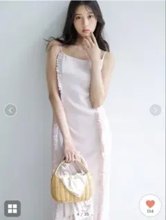SNIDEL【USAGI ONLINE限定】フリルメローキャミワンピース 新品 - メルカリ