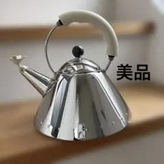 2026年最新】ALESSI やかん・ケトルの人気アイテム - メルカリ