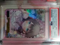 2026年最新】お姫様のお茶会 夏色まつりの人気アイテム - メルカリ