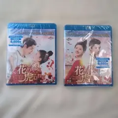 まるこ*゜様専用