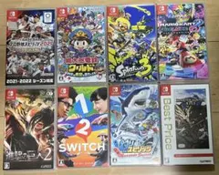 【ケースのみ】Nintendo Switch ソフトのケース 8本セット