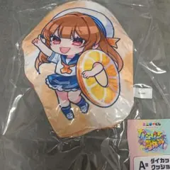 Item thumbnail for item 359fbfa5-1016-4483-b790-1e911d9efd55