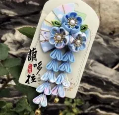 七五三　髪飾り 和装　晴れ着 着物　つまみ細工 成人式 振袖　浴衣　初詣　花火