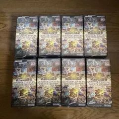 ラストワン‼️ クォーターセンチュリーアートコレクション 7BOX