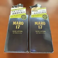 MARO17 スキンローション 180ml 2本セット