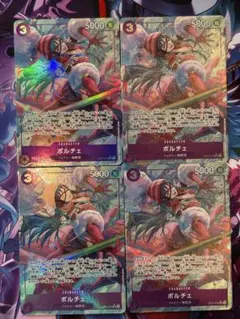 OP07-072 ポルチェ　SR パラレル　4枚