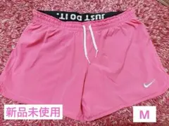 新品未使用☆NIKE ショートパンツ ランニング ヨガ ピラティス ピンク