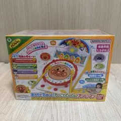 【新品】アンパンマン おうちでたのしく！たいこでどんどん♪