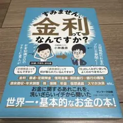 Item thumbnail for item 05c452b3-d5ac-468c-81e5-f388f50c318d