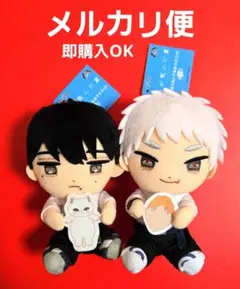 Item thumbnail for item e3a8d532-198d-42db-b440-66d8ad54f663