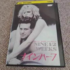 Item thumbnail for item 519d97ad-e18b-4ea0-8972-a3a0afeabe64