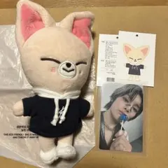 straykids フォクシニー Foxl.Ny ぬいぐるみ mini