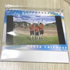 呪術廻戦 懐玉・玉折 卓上カレンダー 2026 五条悟 夏油傑 家入硝子