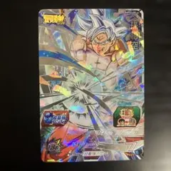 ドラゴンボールスーパーダイバーズ アドバンスパック 40th 孫悟空