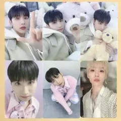 AB6IX ウン WOONG FOUND アルバム トレカ 6枚セット
