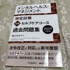 Item thumbnail for item f21d66e7-22ee-4361-ad43-228acc124d3a