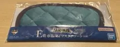 一番くじ ワンピース 伝説の英雄 E賞 巾着/アイマスク 未開封のサムネイル