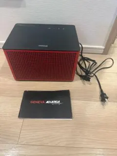 2026年最新】acustica loungeの人気アイテム - メルカリ