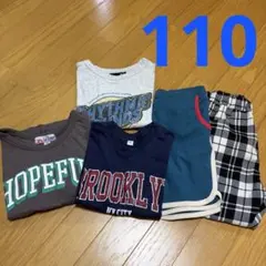2026年最新】110まとめ売りの人気アイテム - メルカリ