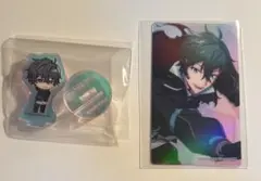 エリオス　セイジ　セット