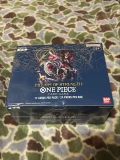 2026年最新】ワンピースカードゲーム box シュリンクの人気アイテム