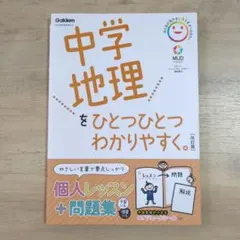 Kiralina様 リクエスト 2点 まとめ商品
