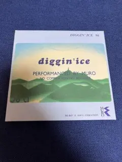 未開封 Muro / diggin' ice 96 2CD マグネット付き DIGGIN' ICE 96 -Re-Recording Edition-