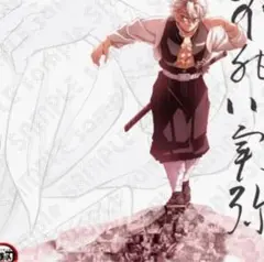 鬼滅の刃　嘴平伊之助　戦支度　ビッグポスター　新品未開封　ヒロマ ダイニング限定 2025年最新】ufotable dining ポスターの人気アイテム - メルカリ