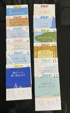 Item thumbnail for item e383a96e-bdbb-46c2-aab9-9c9487fd1e9a