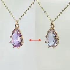 1点作品☆ 大粒ペアシェイプ型ラベンダークォーツ14kgfネックレストップ 1点作品☆ 大粒ペアシェイプ型ラベンダークォーツ14kgfネックレス