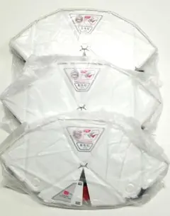 新品 折りたたみ 防災ヘルメット３個 セット ミドリ安全のサムネイル