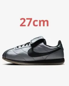 Nike Cortez SE