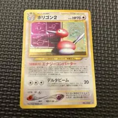 Pokemon collector♦️様 リクエスト 3点 まとめ商品